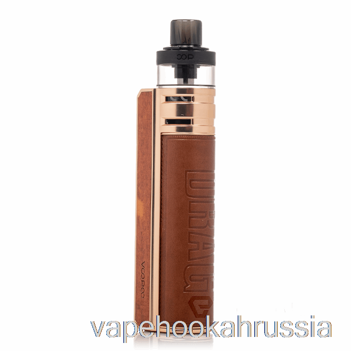 Vape Russia Voopoo Drag H80s Pod Mod комплект золотой палисандр